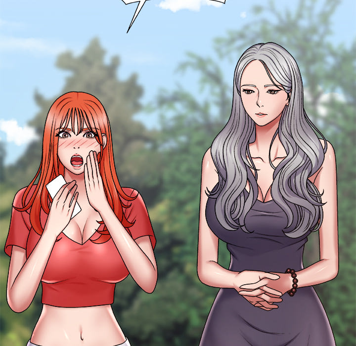Spirit Possession chapter 1 page 218