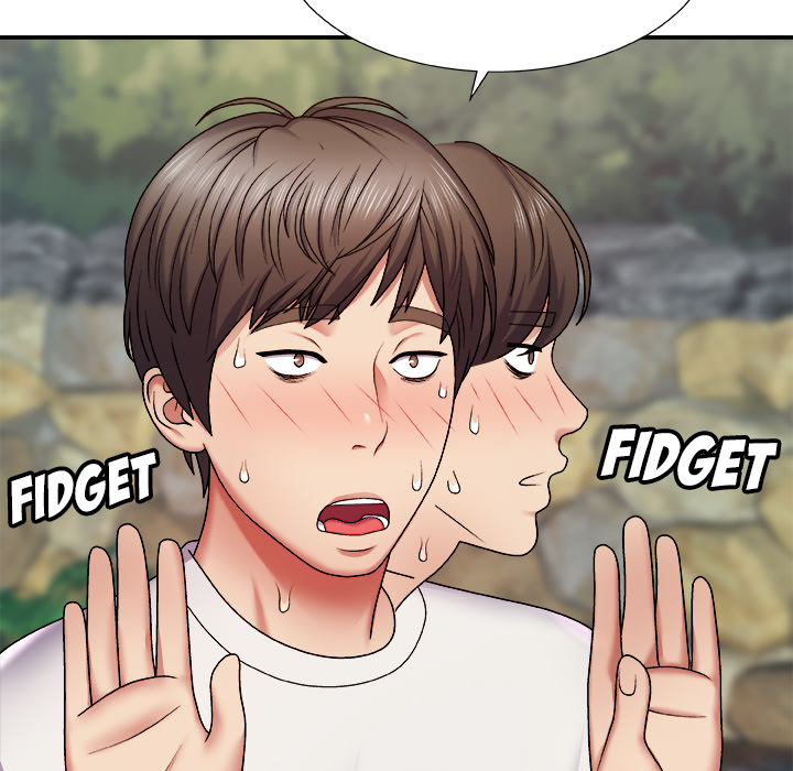 Spirit Possession chapter 1 page 221