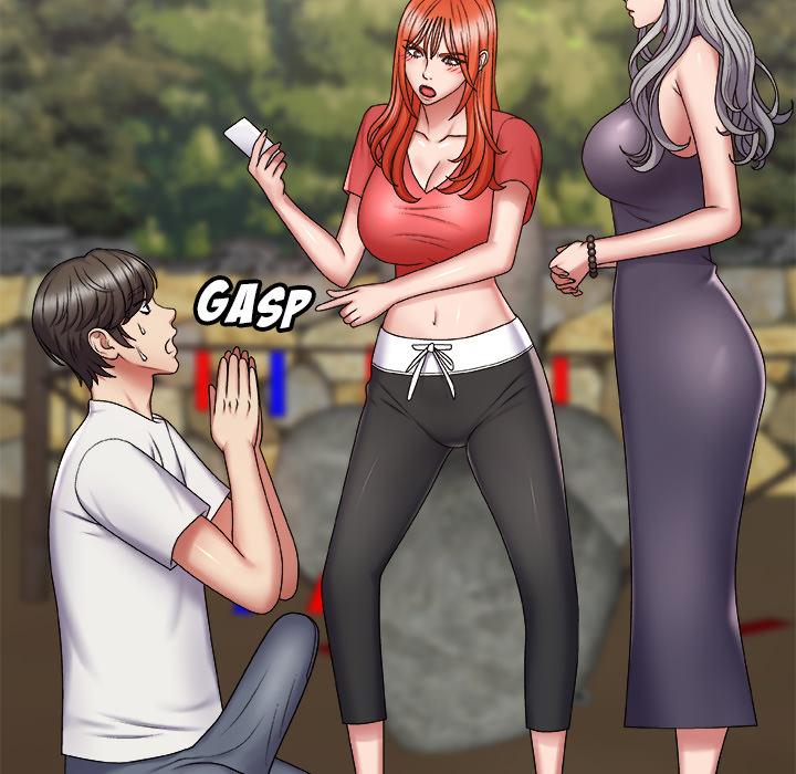 Spirit Possession chapter 1 page 230