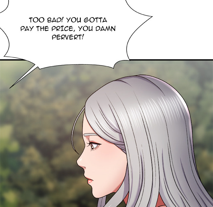 Spirit Possession chapter 1 page 232