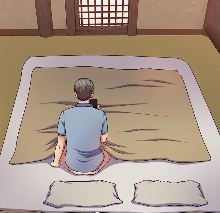 Spirit Possession chapter 12 page 11
