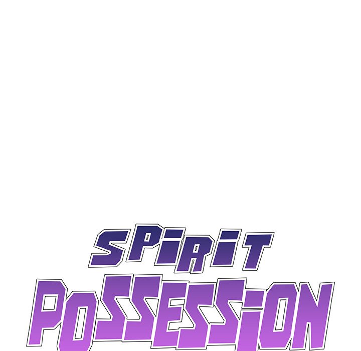 Spirit Possession chapter 13 page 12