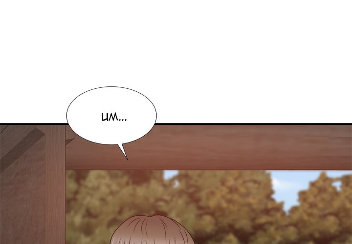 Spirit Possession chapter 14 page 2