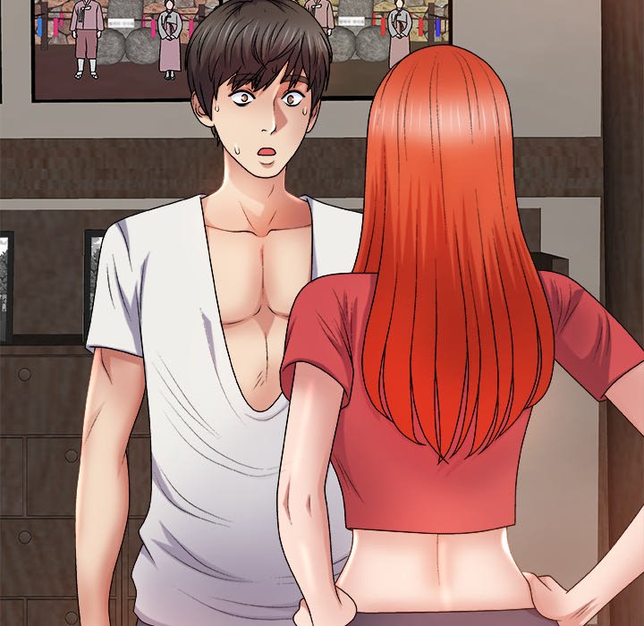 Spirit Possession chapter 14 page 13
