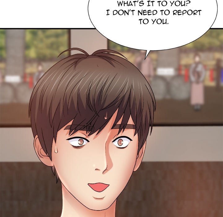 Spirit Possession chapter 14 page 17
