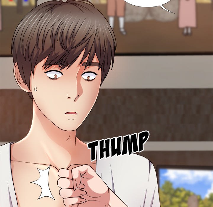 Spirit Possession chapter 14 page 21