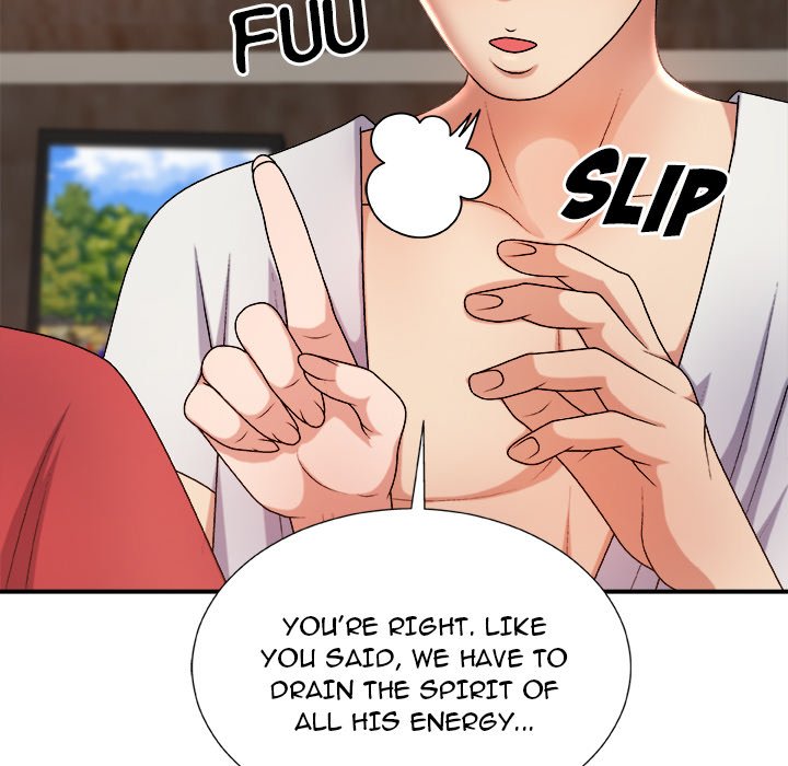 Spirit Possession chapter 14 page 62