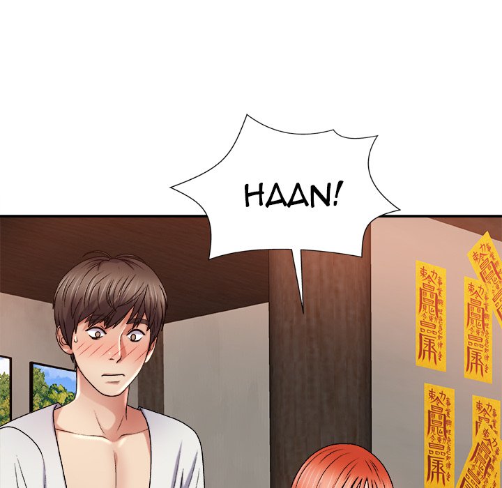 Spirit Possession chapter 14 page 99