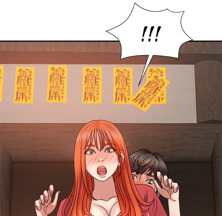 Spirit Possession chapter 14 page 125
