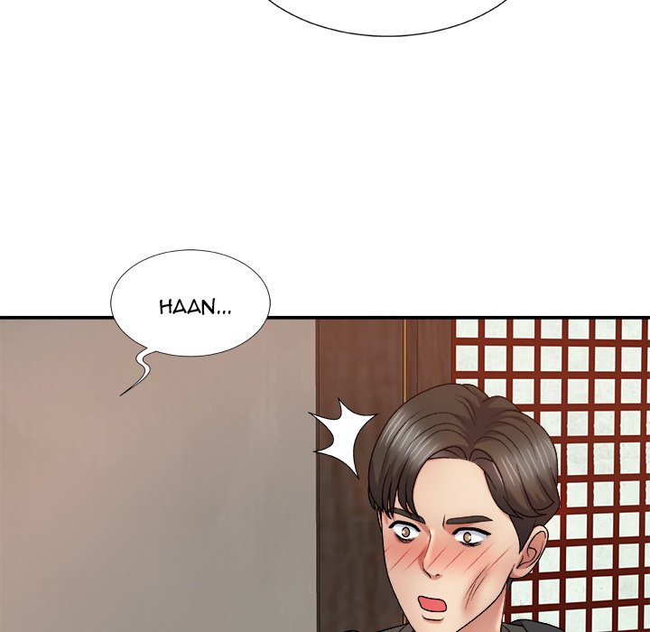 Spirit Possession chapter 14 page 151