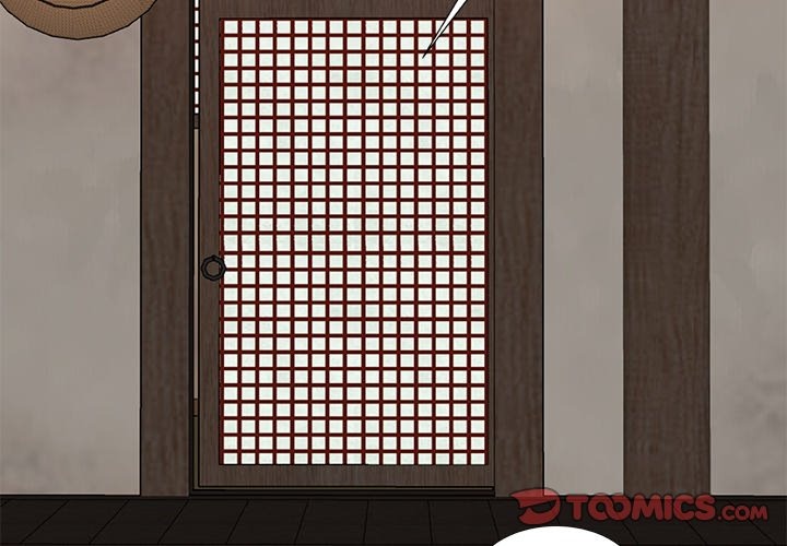 Spirit Possession chapter 16 page 4
