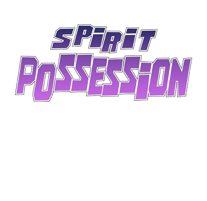 Spirit Possession chapter 16 page 21