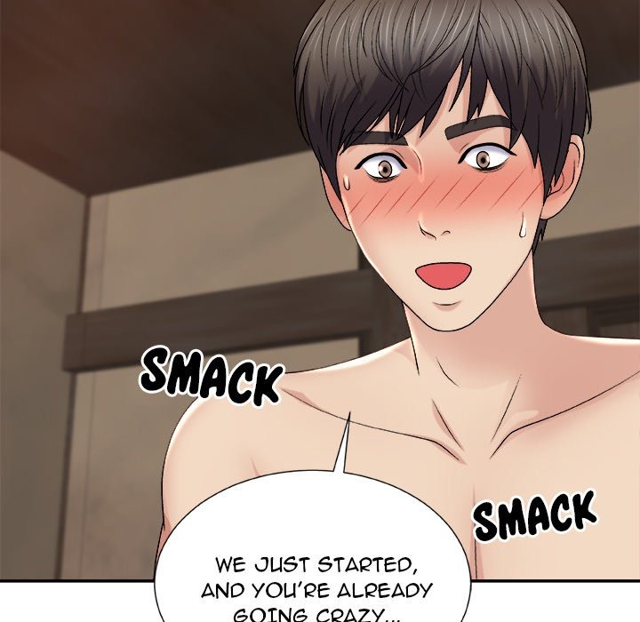 Spirit Possession chapter 16 page 32