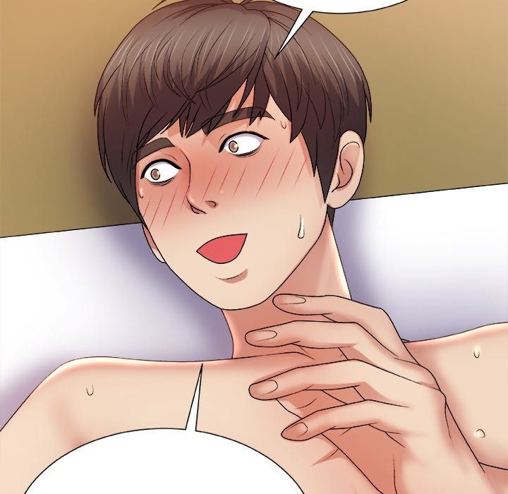 Spirit Possession chapter 16 page 132