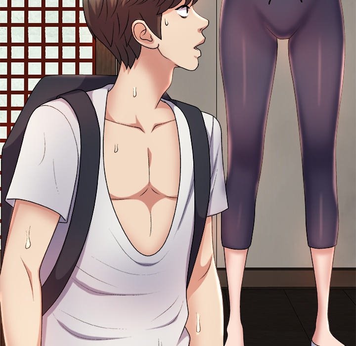 Spirit Possession chapter 17 page 71