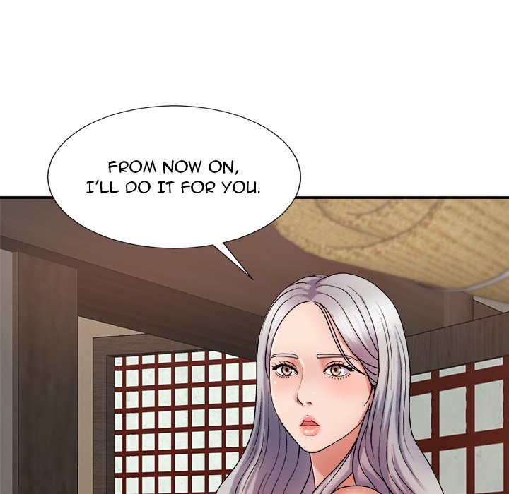 Spirit Possession chapter 17 page 173