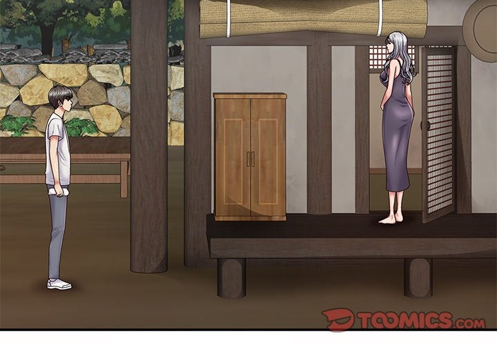 Spirit Possession chapter 18 page 4