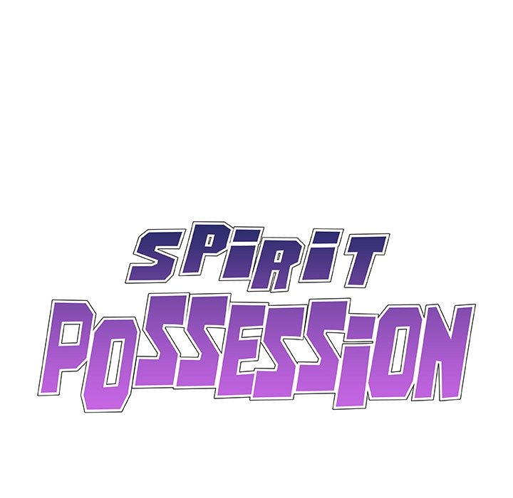 Spirit Possession chapter 18 page 20