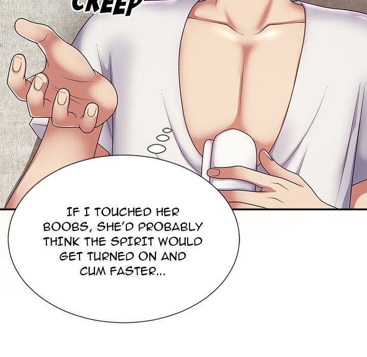 Spirit Possession chapter 18 page 75