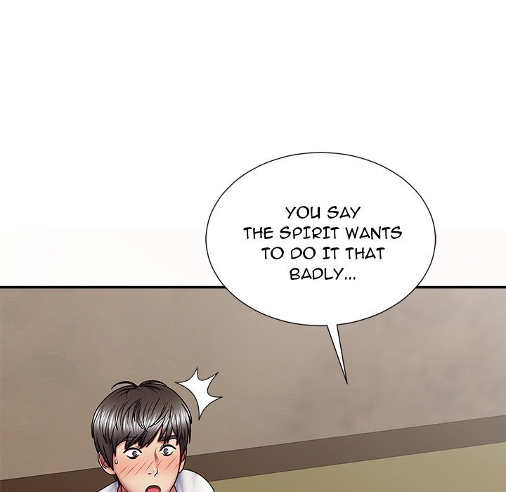 Spirit Possession chapter 18 page 171