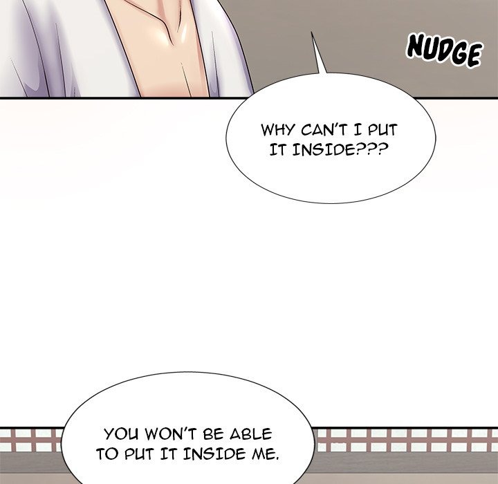 Spirit Possession chapter 19 page 47