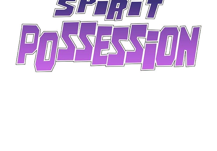 Spirit Possession chapter 2 page 3