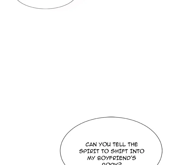 Spirit Possession chapter 2 page 25