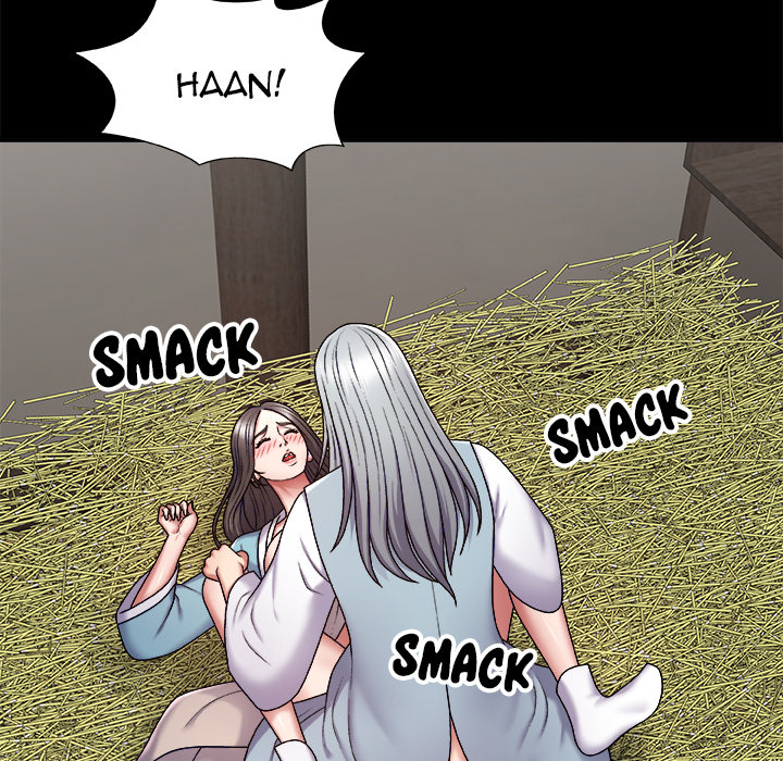 Spirit Possession chapter 2 page 124