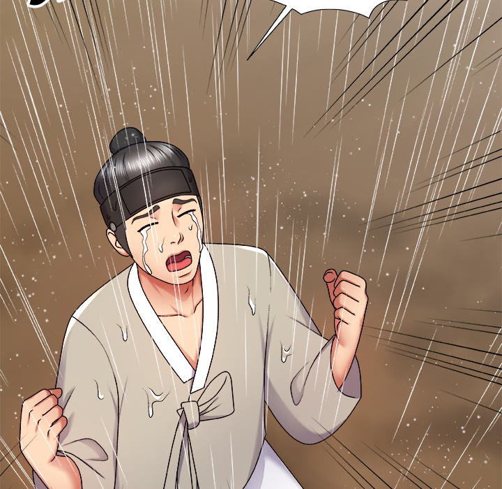 Spirit Possession chapter 2 page 134
