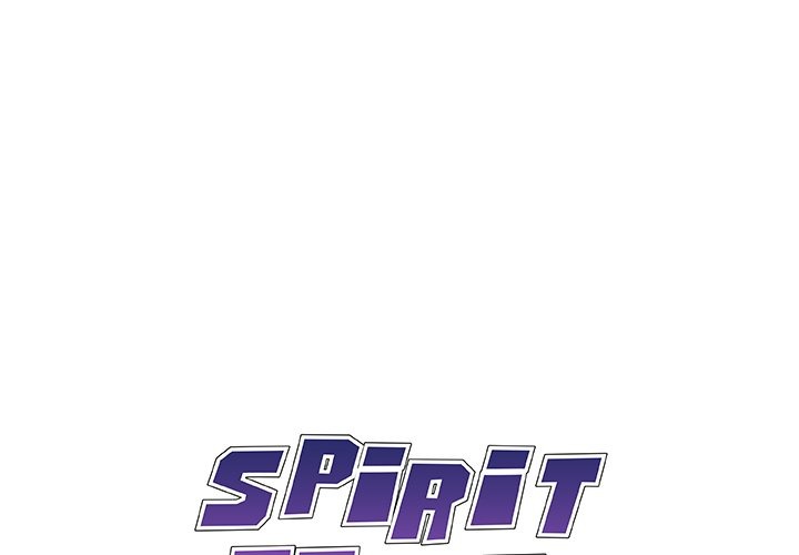 Spirit Possession chapter 20 page 2
