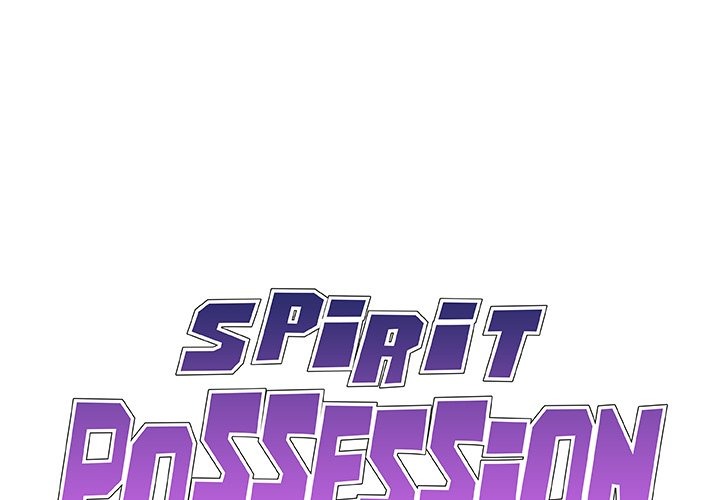 Spirit Possession chapter 21 page 2
