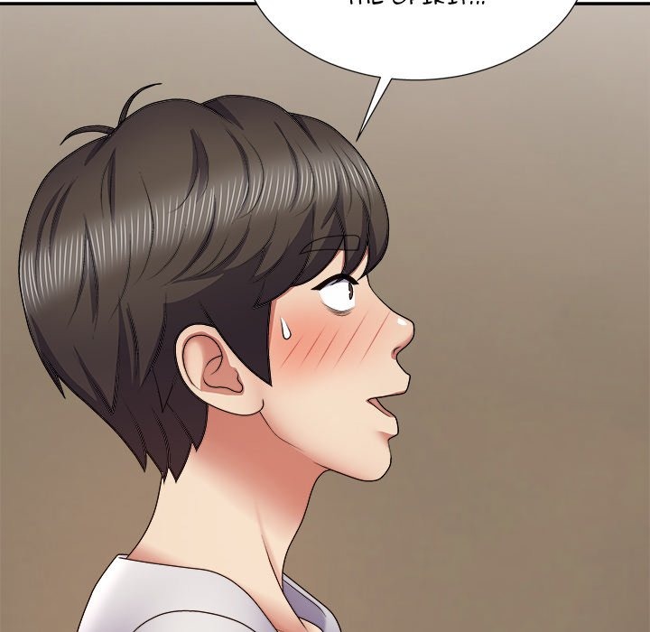 Spirit Possession chapter 21 page 12
