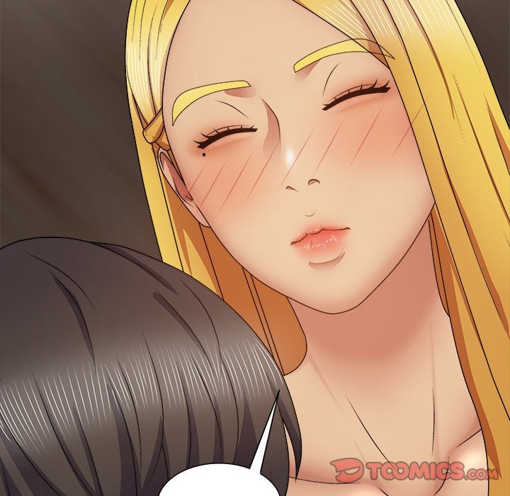Spirit Possession chapter 21 page 28