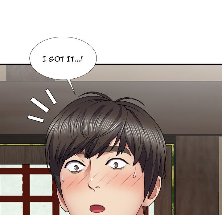 Spirit Possession chapter 21 page 71