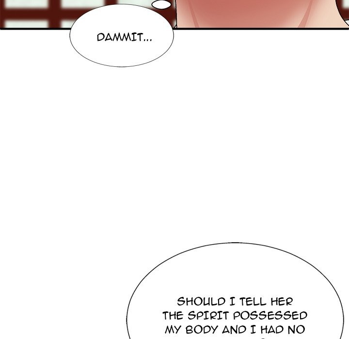 Spirit Possession chapter 22 page 15