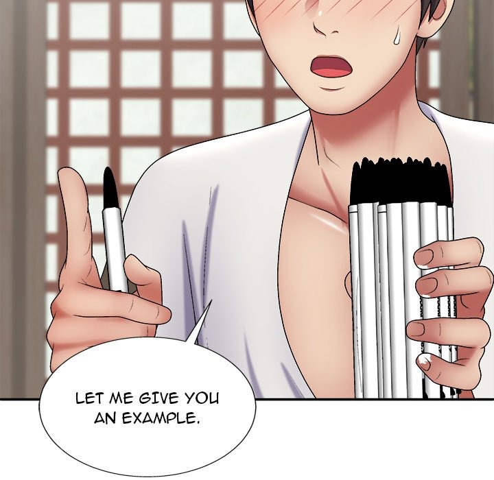 Spirit Possession chapter 22 page 53