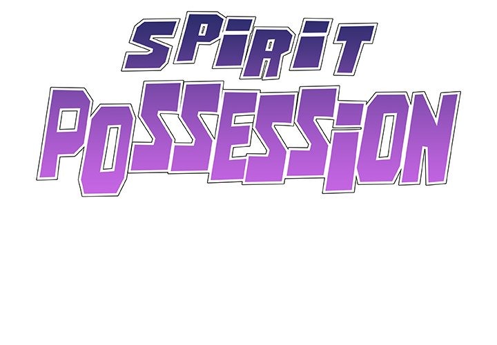 Spirit Possession chapter 23 page 3