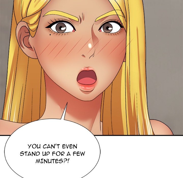Spirit Possession chapter 23 page 26