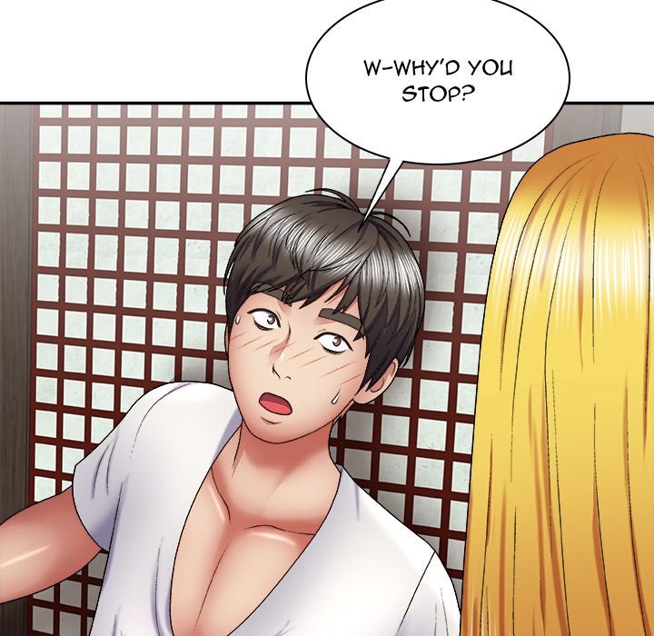 Spirit Possession chapter 23 page 42