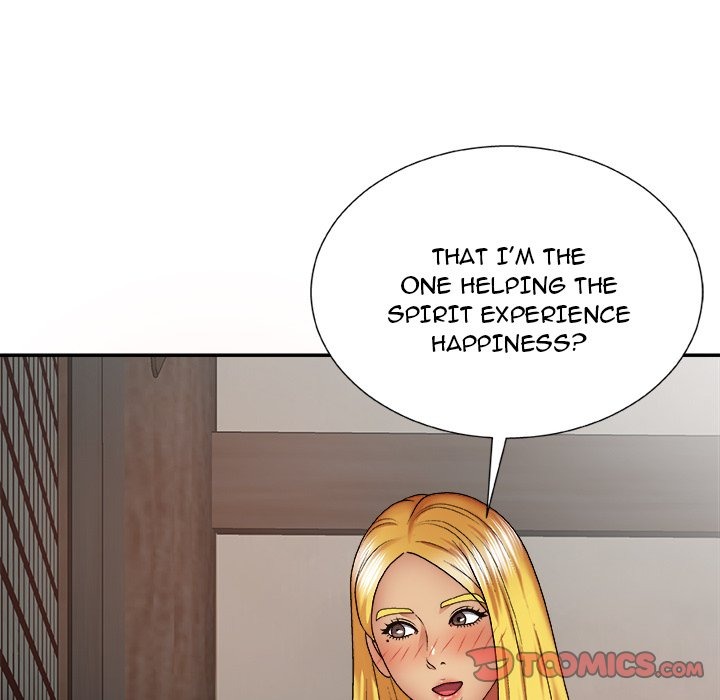 Spirit Possession chapter 23 page 76