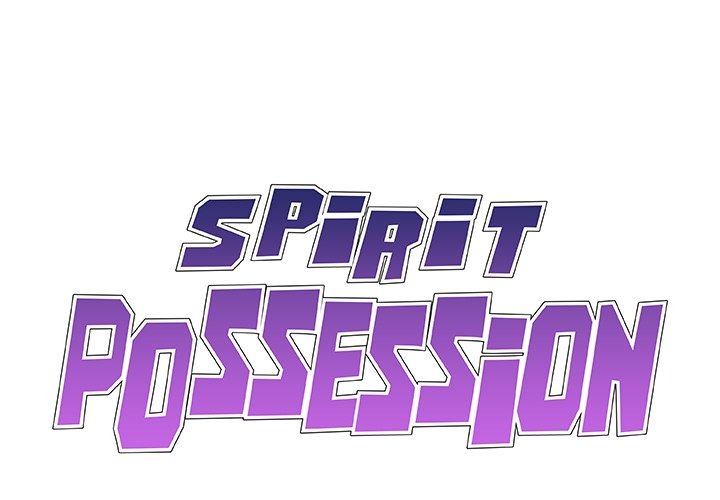Spirit Possession chapter 24 page 2