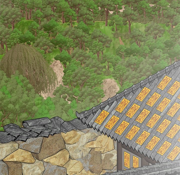 Spirit Possession chapter 24 page 6