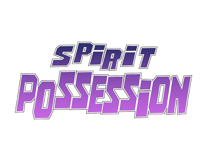Spirit Possession chapter 25 page 2
