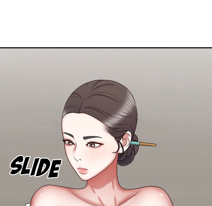 Spirit Possession chapter 25 page 7