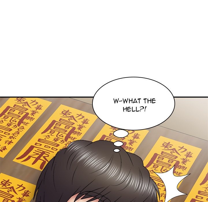Spirit Possession chapter 25 page 12