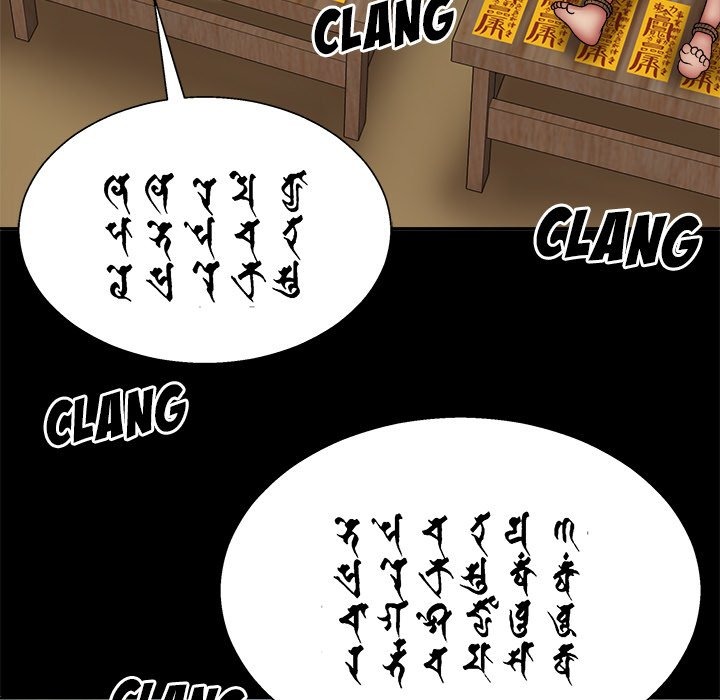 Spirit Possession chapter 25 page 77
