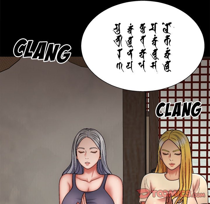 Spirit Possession chapter 25 page 85