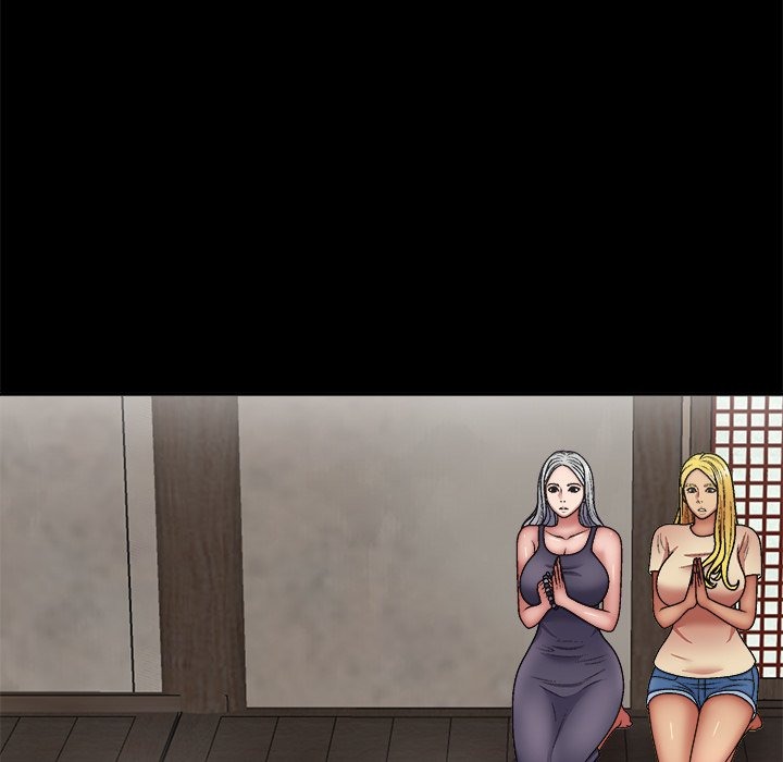 Spirit Possession chapter 25 page 89