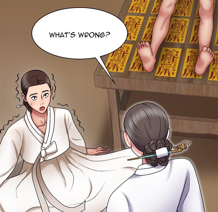 Spirit Possession chapter 25 page 91