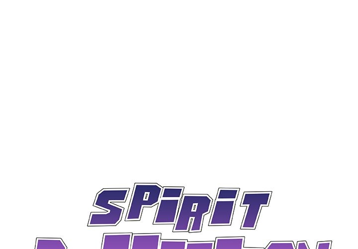 Spirit Possession chapter 26 page 2